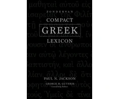 KNYGA Paul Norman Jackson Zondervan Compact Greek Lexicon