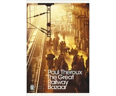 KNYGA Paul Theroux Great Railway Bazaar