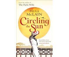 KNYGA Paula Mclain Circling the Sun