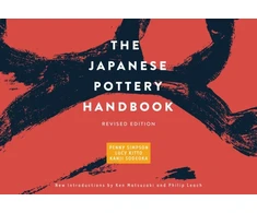 KNYGA Penny Simpson Japanese Pottery Handbook
