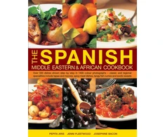 KNYGA Pepita Aris Spanish, Middle Eastern &amp; African Cookbook