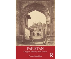 KNYGA Pervez Hoodbhoy Pakistanas