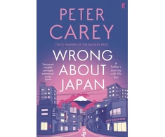 KNYGA Peter Carey Wrong About Japan
