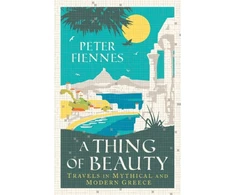 KNYGA Peter Fiennes Thing of Beauty