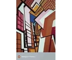 KNYGA Peter Jones Imagist Poetry
