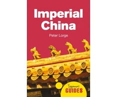 KNYGA Peter Lorge Imperial China
