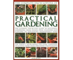 KNYGA Peter Mchoy Practical Gardening, The Complete Encyclopedia of