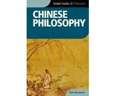 KNYGA Peter Nancarrow Chinese Philosophy - Simple Guides