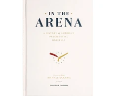 KNYGA Peter Shea In the Arena