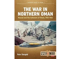 KNYGA Peter Shergold The War in Northern Oman