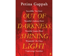 KNYGA Petina Gappah Out of Darkness, Shining Light