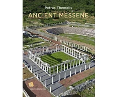 KNYGA Petros G Themelis Ancient Messene (English language edition)