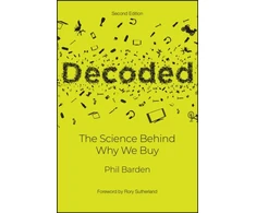 KNYGA Phil P Barden Decoded