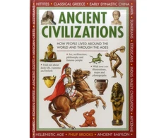 KNYGA Philip Brooks Exploring History: Ancient Civilizations