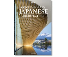 KNYGA Philip Jodidio Contemporary Japanese Architecture