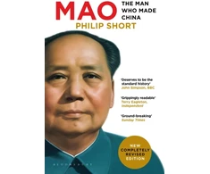 KNYGA Philip Short Mao