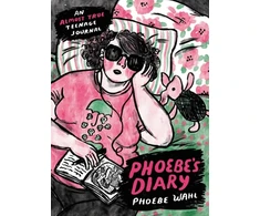 KNYGA Phoebe Wahl Phoebe's Diary