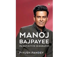 KNYGA Piyush Pandey Manoj Bajpayee
