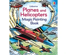 KNYGA Bookshop Planes and Helicopters Magic Painting Book