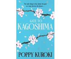 KNYGA Poppy Kuroki Gate to Kagoshima