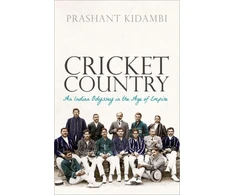 KNYGA Prashant Kidambi Cricket Country