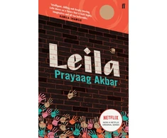 KNYGA Prayaag Akbar Leila