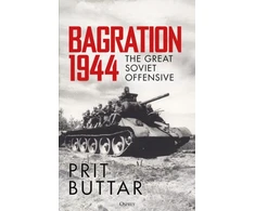 KNYGA Prit Buttar Bagration 1944