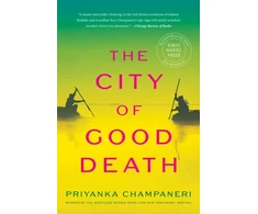 KNYGA Priyanka Champaneri City of Good Death