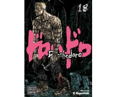 KNYGA Q Hayashida Dorohedoro, Vol. 18