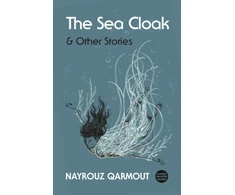 KNYGA Qarmout Sea Cloak