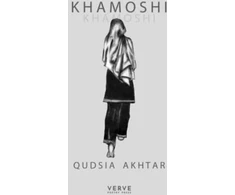 KNYGA Qudsia Akhtar Khamoshi