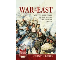 KNYGA Quintin Barry War in the East