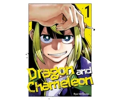 KNYGA R. Y. O. ISHIYAMA Dragon and Chameleon 01