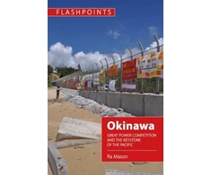 KNYGA Ra Mason Okinawa