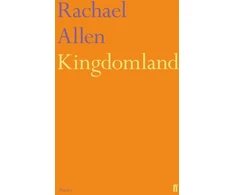 KNYGA Rachael Allen Kingdomland