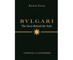 KNYGA Rachael Taylor Bulgari: The Story Behind the Style
