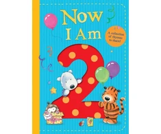 KNYGA Rachel Baines Now I Am 2