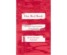 KNYGA Rachel Kauder Nalebuff Our Raudona Book