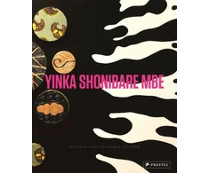 KNYGA Rachel Kent Yinka Shonibare MBE