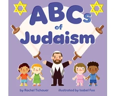 KNYGA Rachel Tichauer ABCs of Judaism