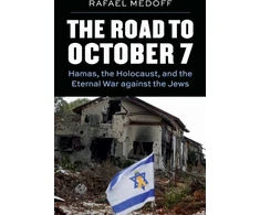 KNYGA Rafael Medoff Road to October 7