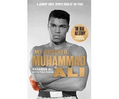 KNYGA Rahaman Ali My Brother, Muhammad Ali