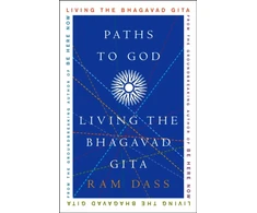 KNYGA Ram Dass Paths to God