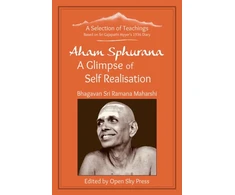 KNYGA Ramana Maharshi Aham Sphurana - A Glimpse of Self Realisation