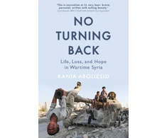 KNYGA Rania Abouzeid No Turning Back