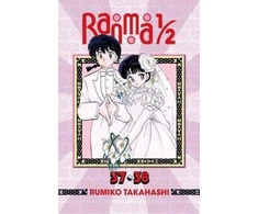 KNYGA Ranma 1/2 (2-in-1 Edition), Vol. 19