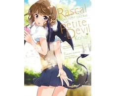 KNYGA Rascal Does Not Dream of Petite Devil Kohai (manga)