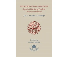 KNYGA Rashad Jameer Work of Day and Night