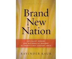 KNYGA Ravinder Kaur Brand New Nation