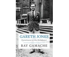 KNYGA Ray Gamache Gareth Jones